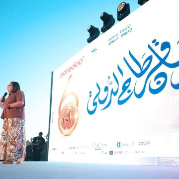 Festival-de-Carthage-2026-CP مهرجان قرطاج الدولي في دورته الستين : نجوم العالم يلتقون في تونس