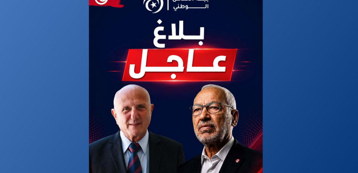 تداول أخبار متضاربة و تكتم من الجهات الرسمية حول صحة الشابي و الغنوشي