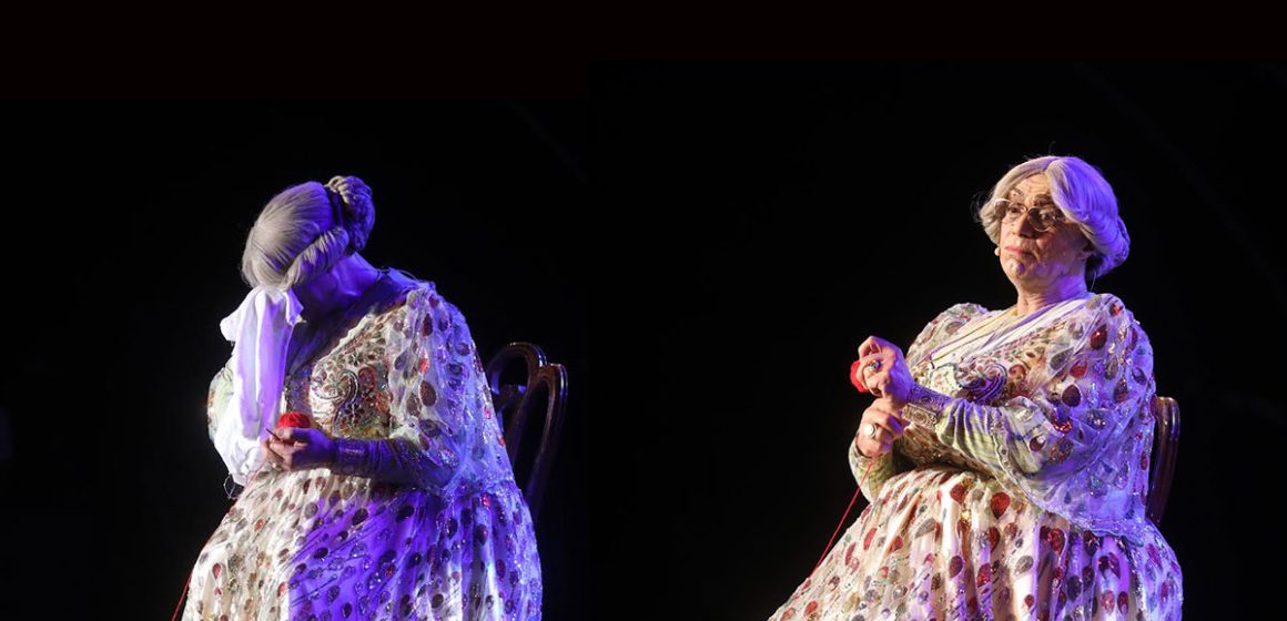 «القرهمانة» لمعز التومي : حين يصبح الضحك ذاكرة للمجتمع