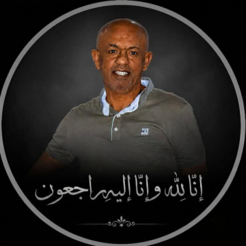 مراسم دفن نبيل التواتي مدير وحدة التفقد بديوان الحبوب