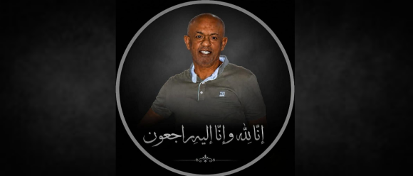 Nabil Touati مراسم دفن نبيل التواتي مدير وحدة التفقد بديوان الحبوب