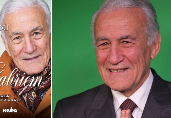 «جبرائيم.. رحلة في البعد الرابع» : عمر صحابو يستكشف أسئلة الروح والوجود
