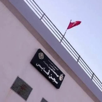 Prison Gabès الرابطة فرع قابس تطالب بفتح تحقيق عاجل، مستقل وشفاف، لكشف حقيقة وفاة موقوفين