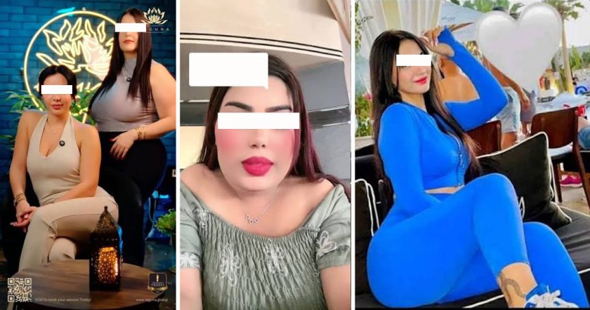 Prostitution-numerique حين يُباع الجسد بالنقرات : الوجه القاتم للدعارة الرقمية