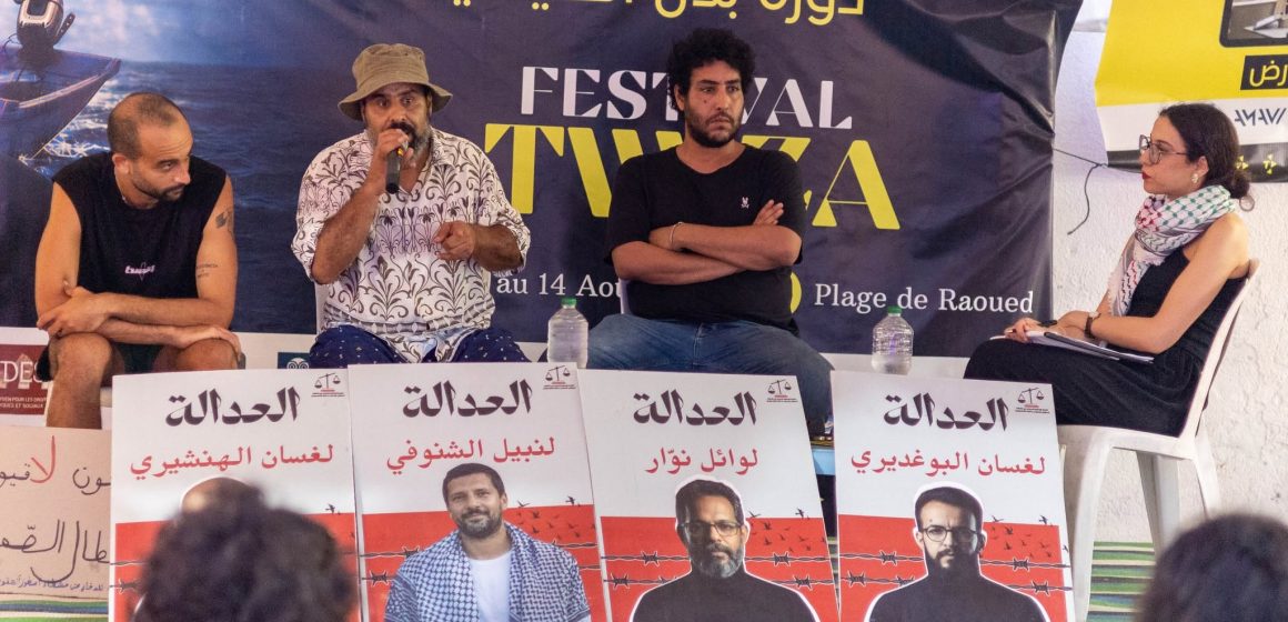 مهرجان فنون الهواة بالصور/ مهرجان فنون الهواة برواد – تويزة : دورة بلال الخليفي: Panel حول أسطول الصمود