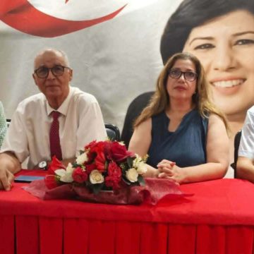 الدستوري الحر يعلن عن انعقاد مؤتمره يومي 3 و 4 أكتوبر 2026