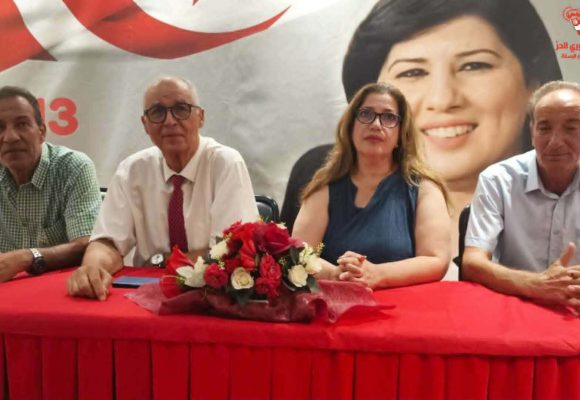 الدستوري الحر يعلن عن انعقاد مؤتمره يومي 3 و 4 أكتوبر 2026