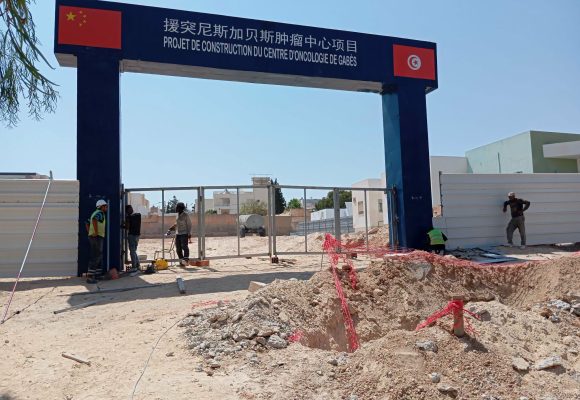 مشروع رئاسي: الاستعداد لبناء مركز معالجة الأمراض السرطانية بقابس بالتعاون مع الصين (صور)