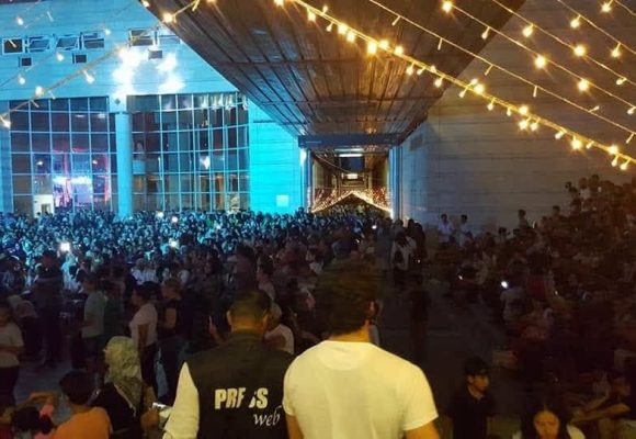 مدينة العلوم بتونس تضرب موعدا مع ليلة النجوم يوم الخميس 27 أوت 2026