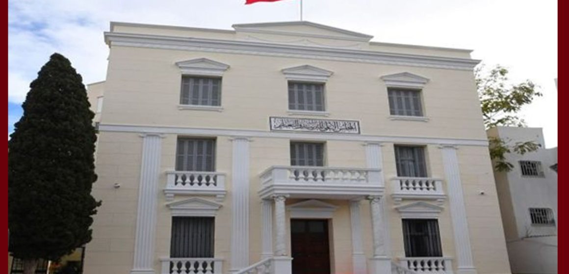 المجلس الأعلى للتربية و التعليم قراءة معمقة للنائب محمد علي بخصوص المجلس الأعلى للتربية و التعليم