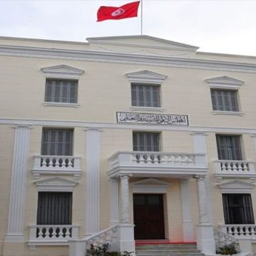 المجلس الأعلى للتربية و التعليم قراءة معمقة للنائب محمد علي بخصوص المجلس الأعلى للتربية و التعليم