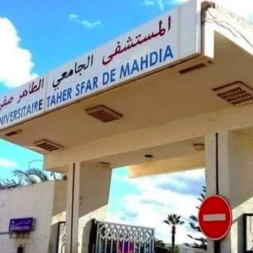 مستشفى المهدية نداء عاجل يتوجه به الد. وجيه ذكار بخصوص حالة اجتماعية أكيدة بمستشفى المهدية..