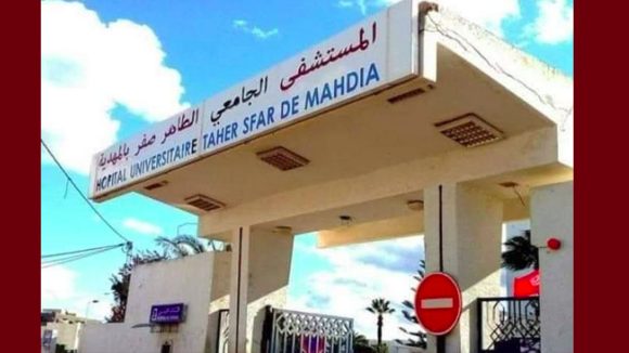 الد. ذوكار يدعو إلى التبرع ب Frigo (حتى إعارة)، لاستعجالي مستشفى المهدية