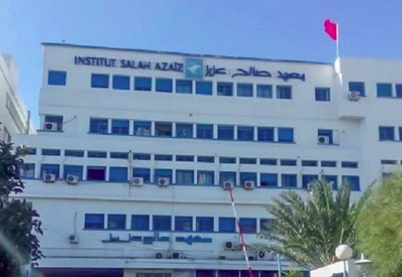 معهد صالح عزيز يطلق عيادات للمساعدة على الإقلاع عن التدخين