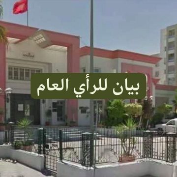 00 بن عروس: صرخة عمال من المستودع البلدي بالمروج