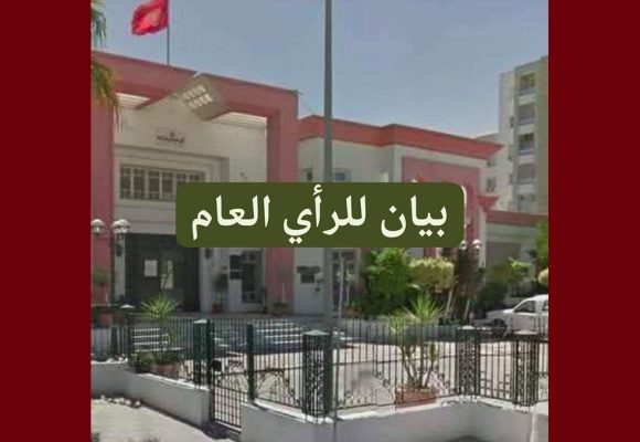 بن عروس: صرخة عمال من المستودع البلدي بالمروج