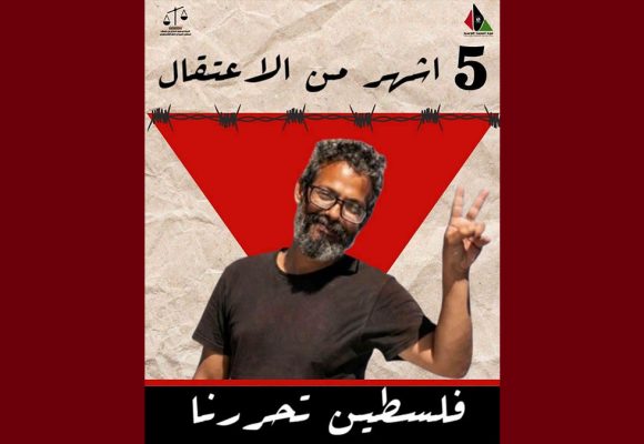 دخول الناشط في أسطول الصمود وائل نوار في إضراب جوع (فيديو)