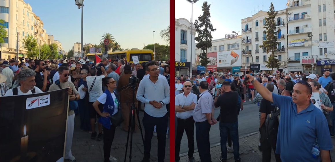 دقائق قبل انطلاق مسيرة نفس الوطنية (فيديو)