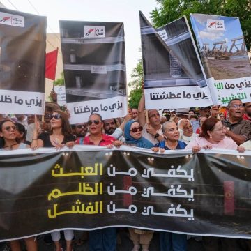 الأستاذ العريبي: الدستوري الحر متواجد و بكثافة في مسيرة “نفس” (فيديو)
