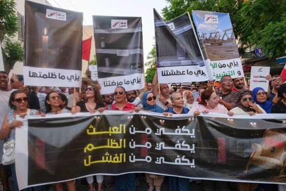 الأستاذ العريبي: الدستوري الحر متواجد و بكثافة في مسيرة “نفس” (فيديو)