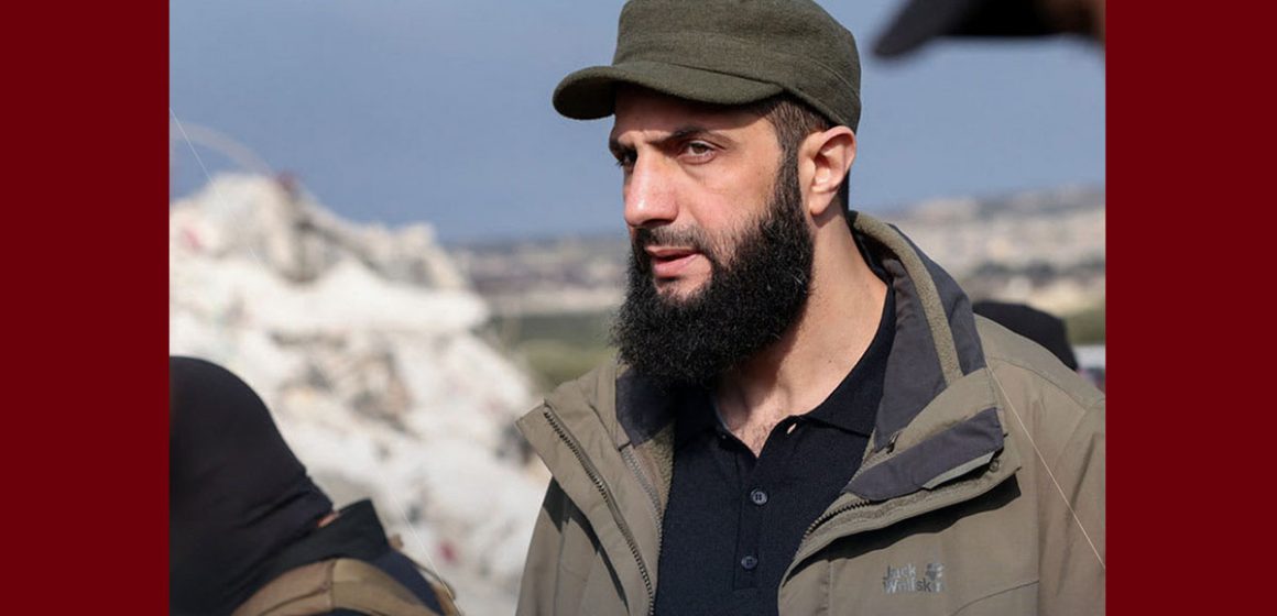 حين يتحول إرث «الجولاني» إلى مصدر اعتزاز لأحمد الشرع