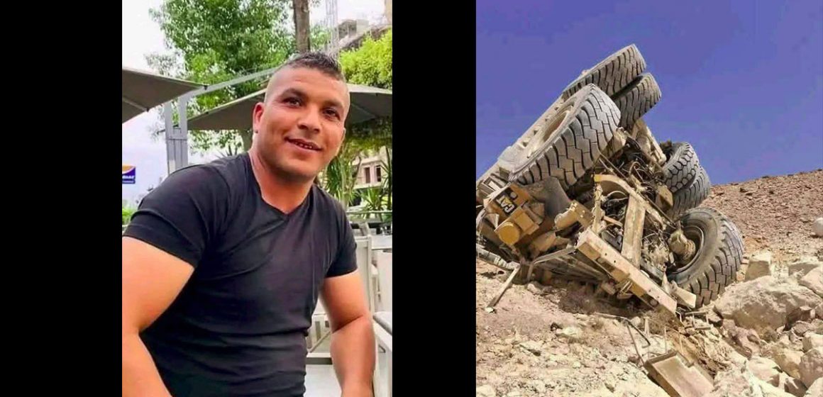 اتحاد الشغل ينعى عبد القادر ذياب، توفي في حادث انقلاب الشاحنة التي كان يقودها