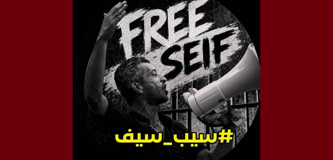 الأستاذ الباجي يلتقي منوبه سيف العرفاوي قبل يوم من مثوله أمام القاضي