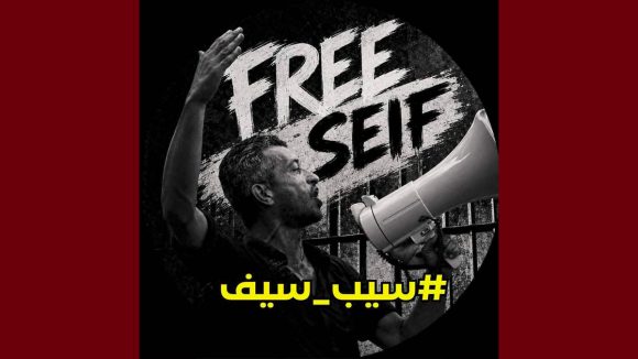الأستاذ الباجي يلتقي منوبه سيف العرفاوي قبل يوم من مثوله أمام القاضي