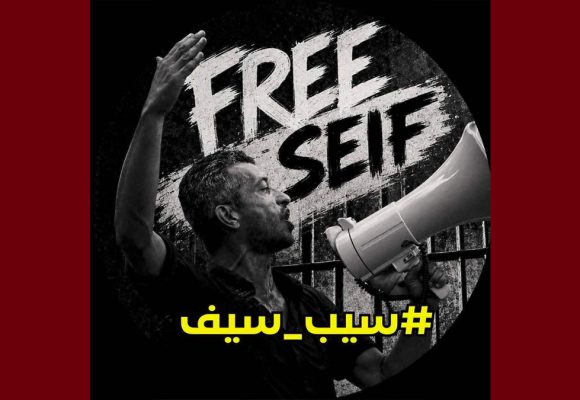 الأستاذ الباجي يلتقي منوبه سيف العرفاوي قبل يوم من مثوله أمام القاضي