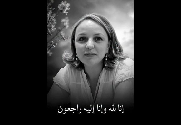 النجم الرادسي ينعى هاجر لحمر توفيت في حادث مرور بجهة رفراف