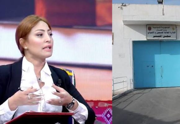 صدمة الأستاذة الخميري بعد وفاة منوبها بالسجن المدني بالمنستير من شدة الحر