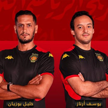 خليل بوزيان و يوسف أرناز كرة القدم: الترجي يعزز فريق الأكابر بخليل بوزيان و يوسف أرناز