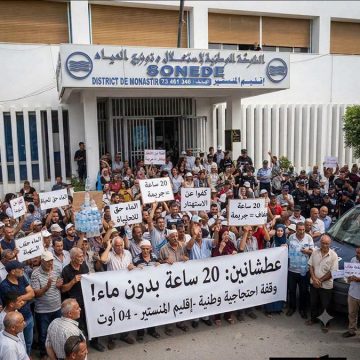 صوناد المنستير أزمة الماء: النائب بن فضلون مجددا في رسالة إلى سيادة الرئيس (فيديو)