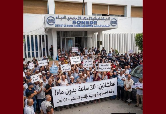 أزمة الماء: النائب بن فضلون مجددا في رسالة إلى سيادة الرئيس (فيديو)