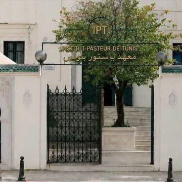 معهد باستور معهد باستور تونس مركزا إقليميا لشمال إفريقيا في مراقبة البيئة و مياه الصرف الصحي