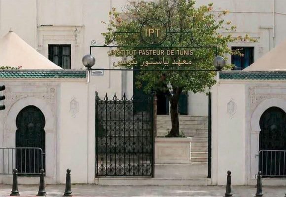 معهد باستور تونس مركزا إقليميا لشمال إفريقيا في مراقبة البيئة و مياه الصرف الصحي