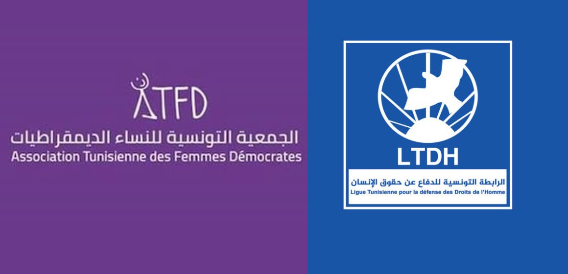 00 الرابطة تهنىء جمعية النساء الديمقراطيات بذكرى تأسيسها ال37