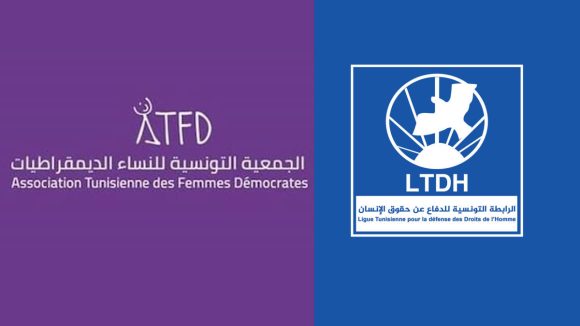 00 الرابطة تهنىء جمعية النساء الديمقراطيات بذكرى تأسيسها ال37