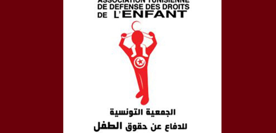 نسبة العود لدى الأطفال الجانحين بمراكز الإصلاح تقدّر بأكثر من 30 بالمائة