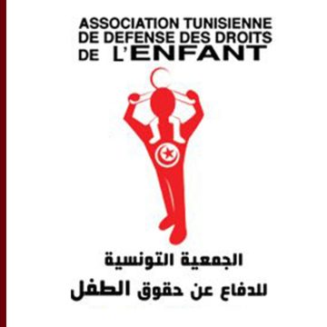 نسبة العود لدى الأطفال الجانحين بمراكز الإصلاح تقدّر بأكثر من 30 بالمائة