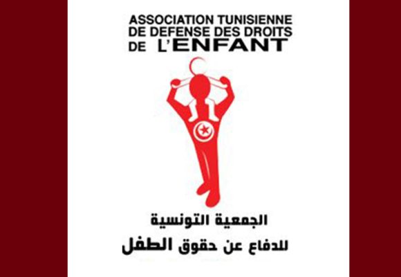 نسبة العود لدى الأطفال الجانحين بمراكز الإصلاح تقدّر بأكثر من 30 بالمائة