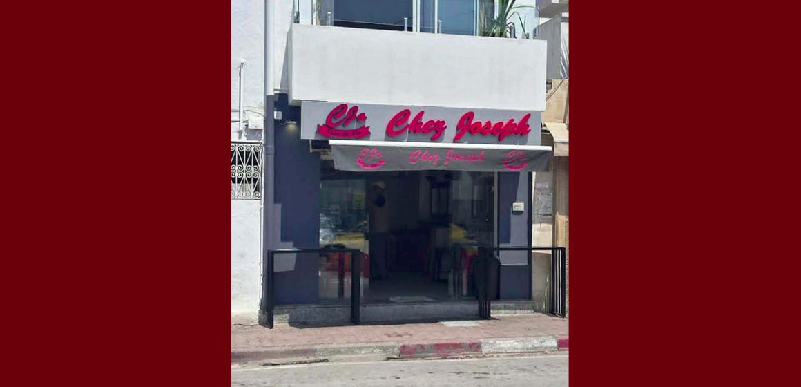 000 المرسى: وفاة خمسيني أمام Chez Joseph المطعم الشهير تثير الجدل…