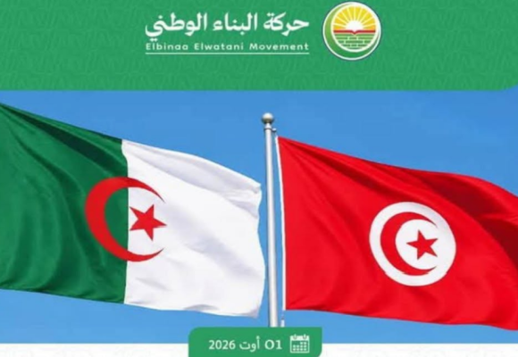 حزب حركة البناء الوطني الجزائري يحذر النخب التونسية و أبو بكر الصغير يرد…