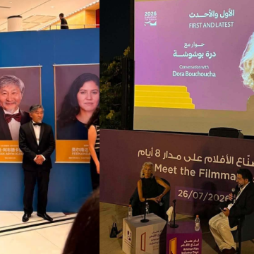 على هامش مهرجان عمّان السّينمائي الدّولي، حوار مع درة بوشوشة، وزارة الثقافة تهنؤها بهذا المرور