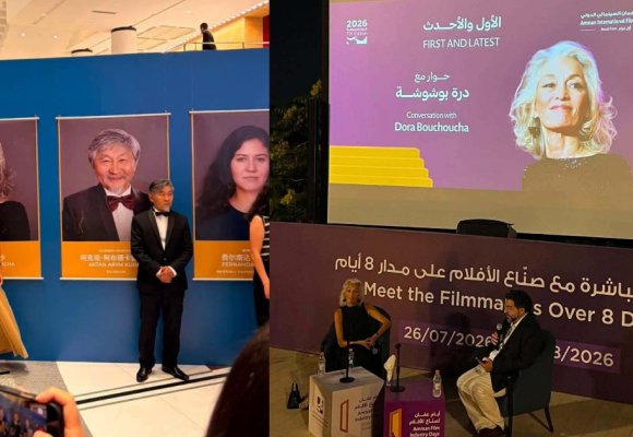 على هامش مهرجان عمّان السّينمائي الدّولي، حوار مع درة بوشوشة، وزارة الثقافة تهنؤها بهذا المرور