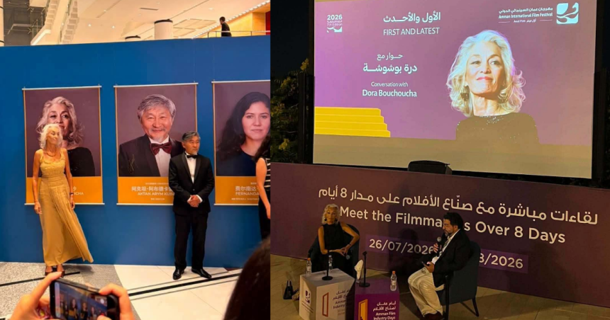 على هامش مهرجان عمّان السّينمائي الدّولي، حوار مع درة بوشوشة، وزارة الثقافة تهنؤها بهذا المرور