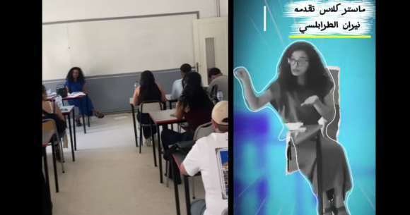 الموفما/ مهرجان فنون الهواة برواد – دورة بلال الخليفي (فيديو)