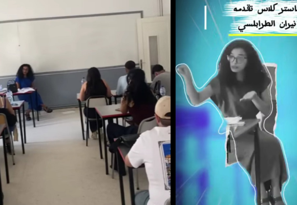 الموفما/ مهرجان فنون الهواة برواد – دورة بلال الخليفي (فيديو)