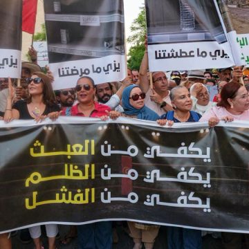 في خضم النقاش حول الأزمة : حكومة إنقاذ وطني في تونس