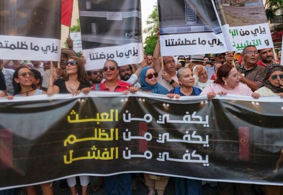 في خضم النقاش حول الأزمة : حكومة إنقاذ وطني في تونس